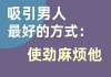 情感的路上，我们总会遇到那么一些人，他们或许只是过客